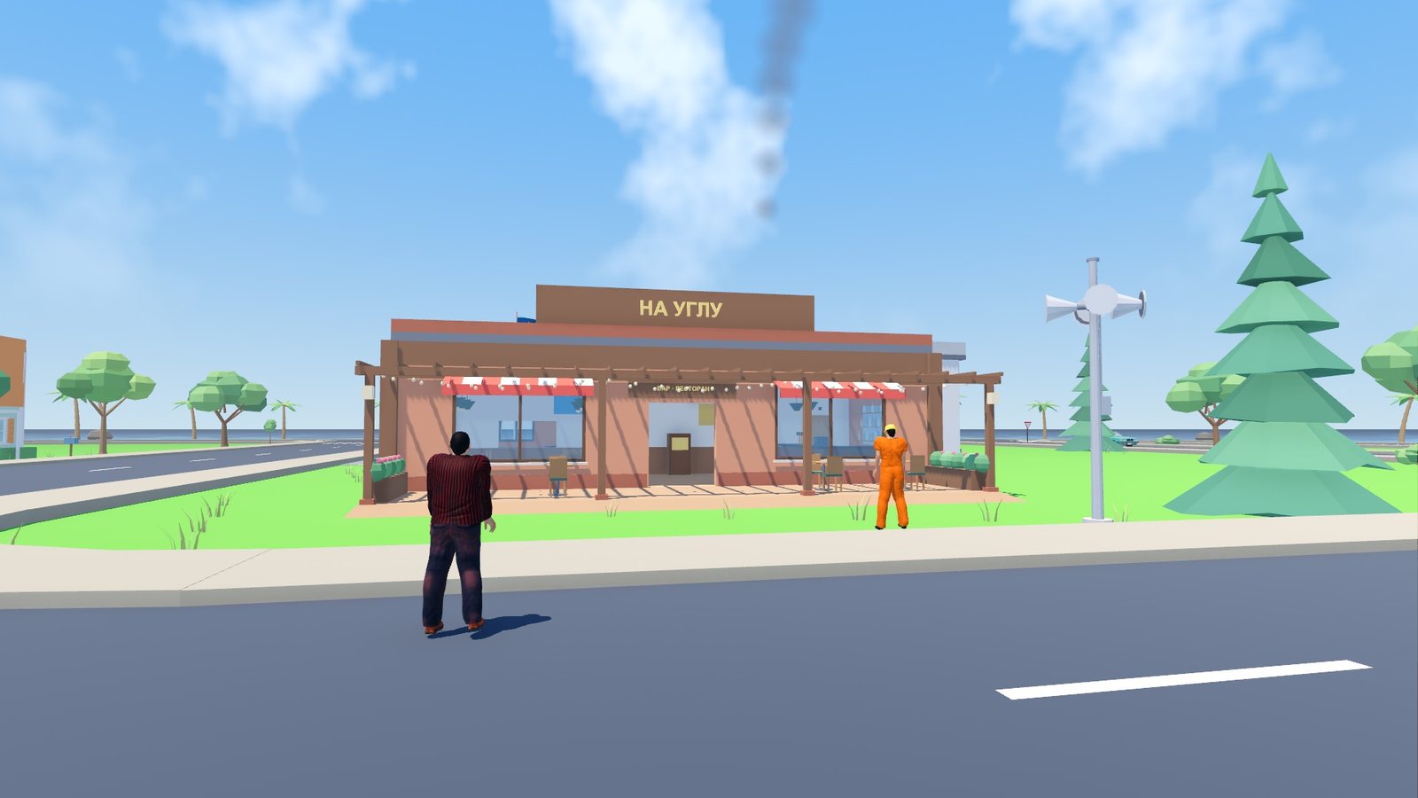 The bar on the street corner
