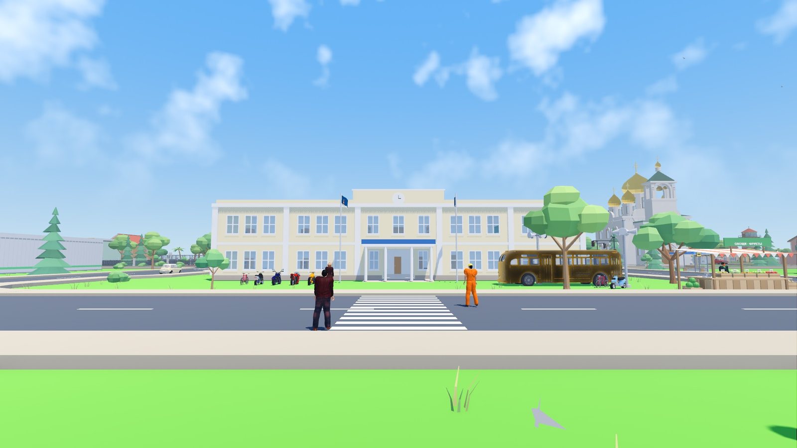 The school between the bank and the supermarket